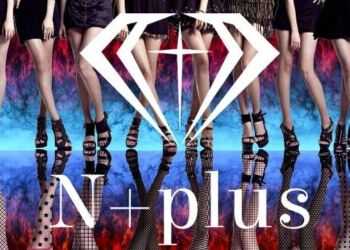 N+plus