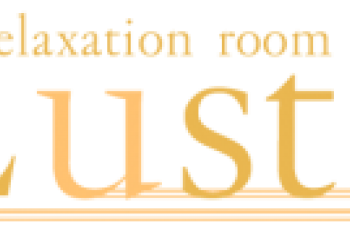 Lust〜ルスト